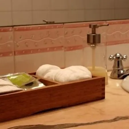 Casal Do Frade Pensión