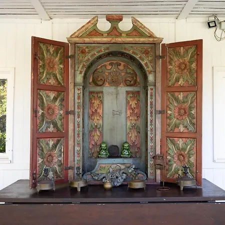 Гостевой дом Casal Do Frade